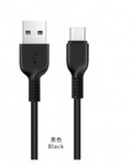 Hoco Type-C Cable 3m - Black