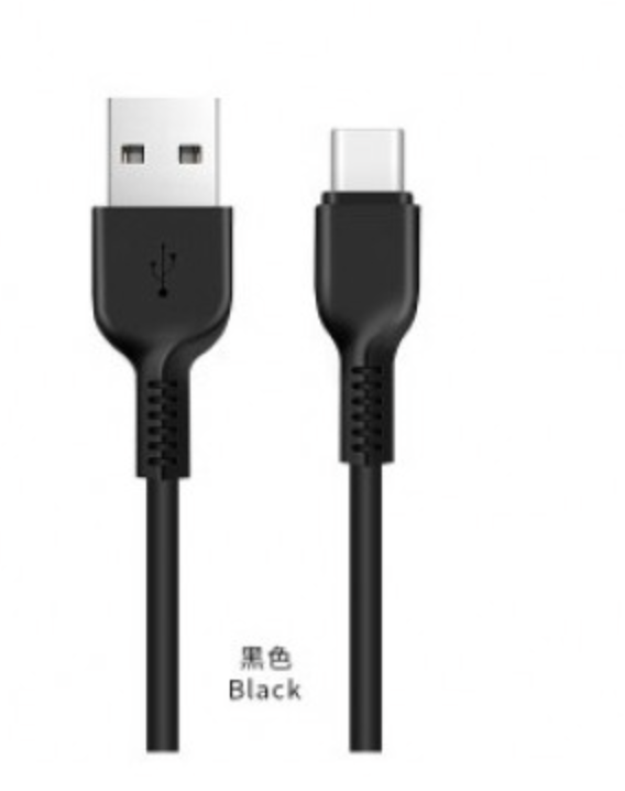 Hoco Type-C Cable 3m - Black